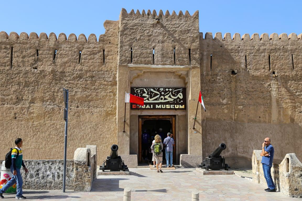 Dubai Museum