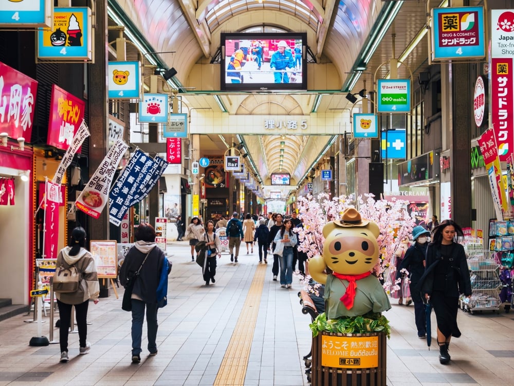 Tanuki koji shopping street Sapporo downtown area, Japan