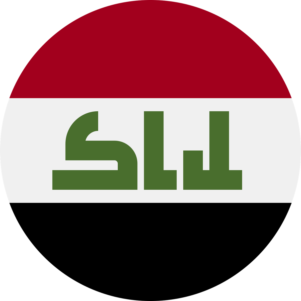 Iraq flag